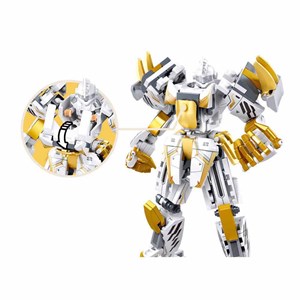Robot mecha 2 en 1 blanc jaune