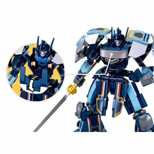 Robot mecha 2 en 1 bleu gris