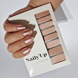 Vernis autocollant nude champagne - manucure facile longue tenue