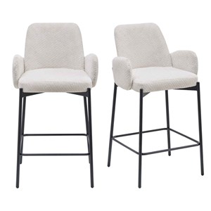 Alex-fauteuil de bar en tissu ikon coloris lin (x2)