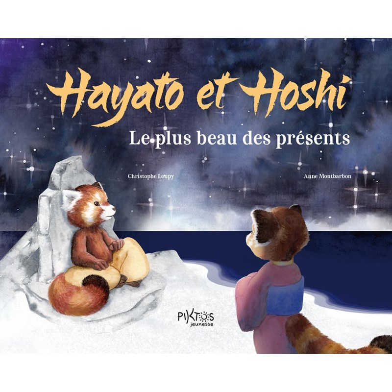 Hayato et hoshi