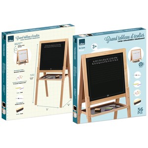 Grand tableau sur pied en bois