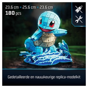 4d build carapuce pokémon