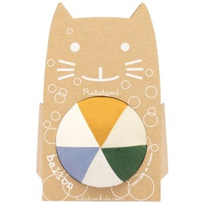 Balle en coton moutarde (10 cm)