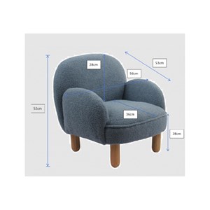 Petit fauteuil rocky beige