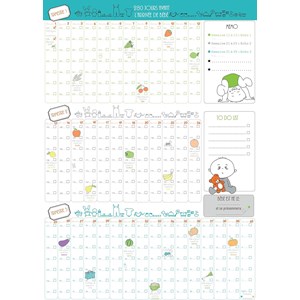 Pack 5 souvenirs jeunes et futurs parents, poster et calendrier à personnaliser