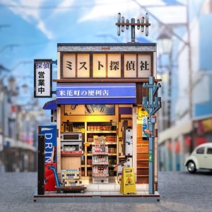 Beika-cho convenience store - maquette booknook serre-livre