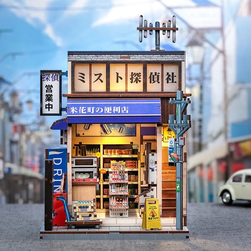 Beika-cho convenience store - maquette booknook serre-livre
