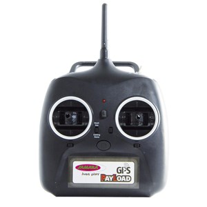 Payload gps drone altitude coming home