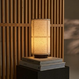 Lampe de table marron foncé sakura