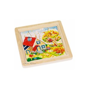 Puzzle des saisons