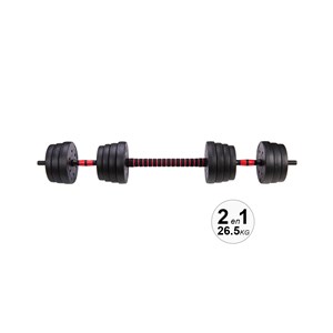 Haltères 1001jouets rose