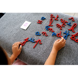 Mamontessoribox alphabet mobile 1 Rouge