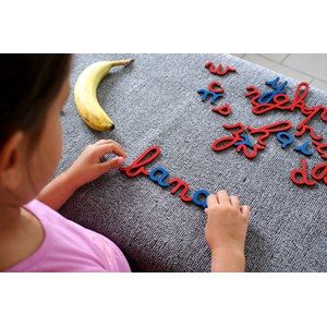 Mamontessoribox alphabet mobile 1 Rouge