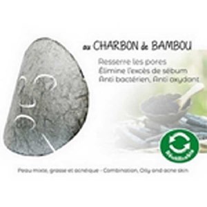 Masque konjac au charbon de bambou