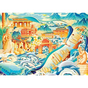 Puzzle merveilles d'asie 1500 pcs
