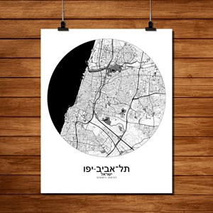 Tel aviv carte ville city map rond