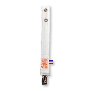 Attache tétine en coton bio teddy blanc