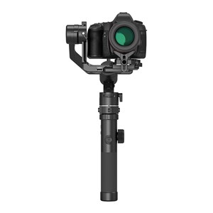 Stabilisateur ak4500 feiyu