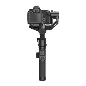 Stabilisateur ak4500 feiyu