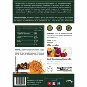 Guarana en poudre bio 70g