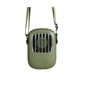 Ventilateur portable