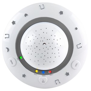 Veilleuse sensorielle