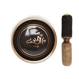 Bol chantant de voyage spirituel