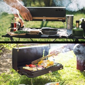 Barbecue portable primus kuchoma grill