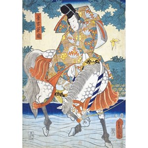 Samouraï traversant la rivière kunisad