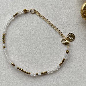 Bracelet aloïse