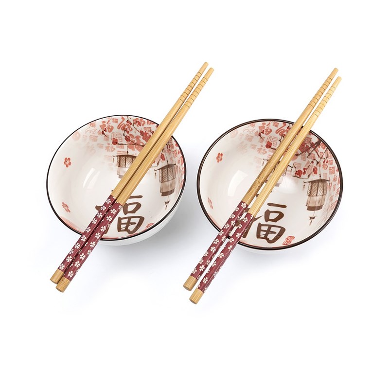 La chineuse - Coffret 2 bols – bonheur et cerisiers