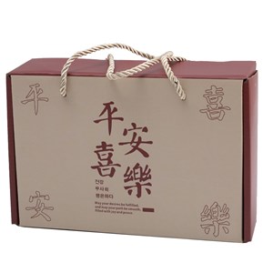 Coffret 2 bols – bonheur et cerisiers