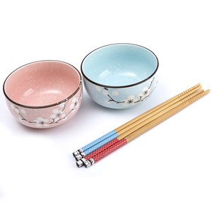 Duo de bols à riz japonais