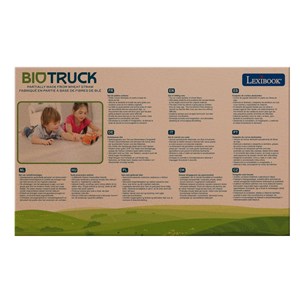 Petites voitures – voiture de ville orange