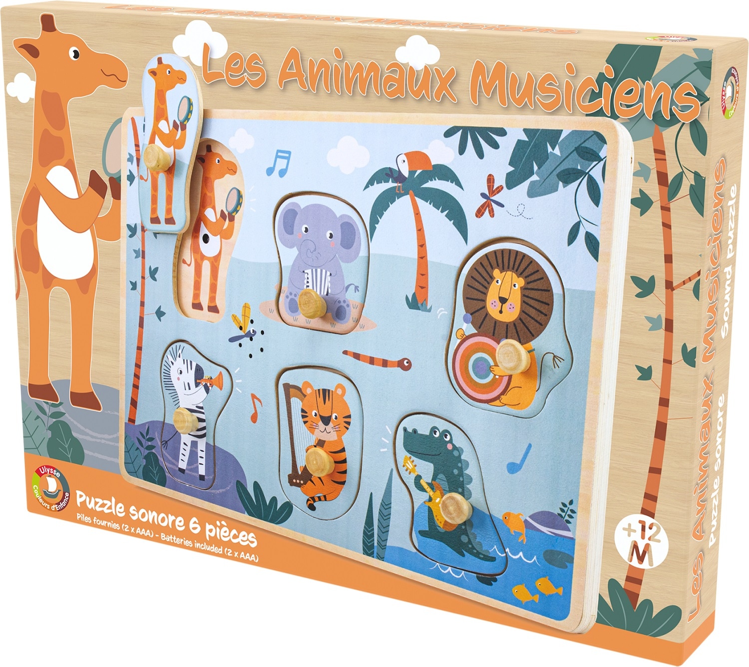 Puzzle En Bois Animaux De La Jungle Pour Enfants 2 Ans - Puzzle