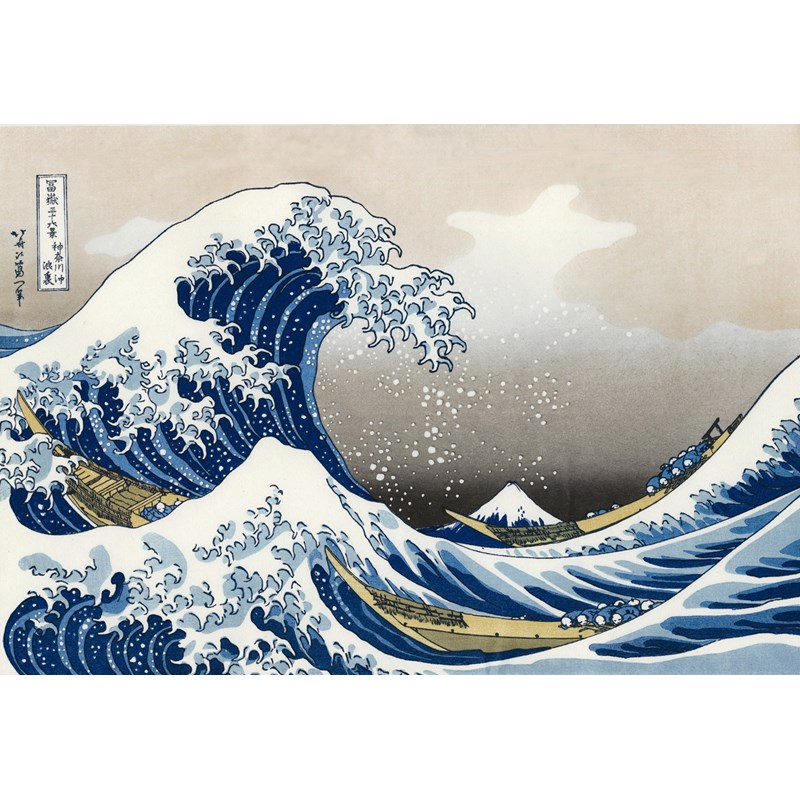Puzzle - hokusai - la vague