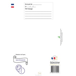 Calendrier naissance 25 premiers jours