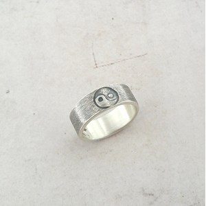 Bague ethnique yin yang taille 48