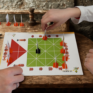 Voyageons en jouant pérou