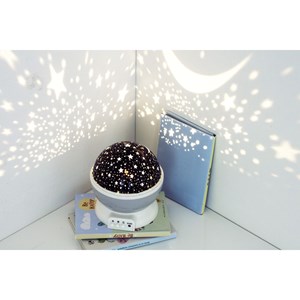 Veilleuse projecteur rotative star gris