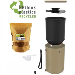 Lot de 2 bokashi organko 2 cappucino