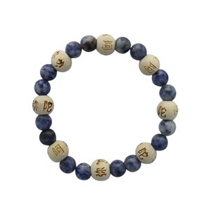 Bracelet sodalite & perles bois