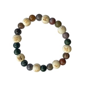 Bracelet agate multicolore & perles bois