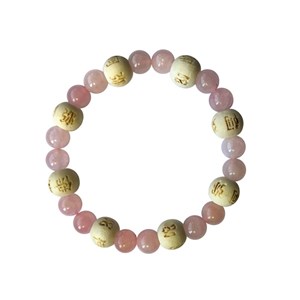 Bracelet quartz rose & perles bois