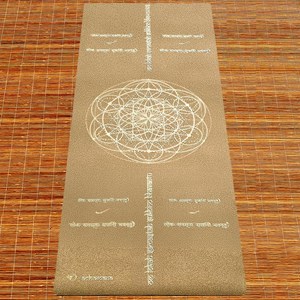 Tapis yoga de voyage liège yoga mantraor