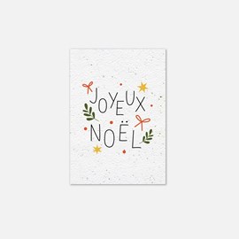Carte à planter - joyeux noël x mahault