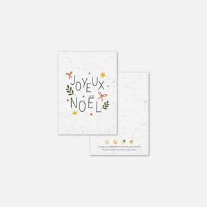 Carte à planter - joyeux noël x mahault