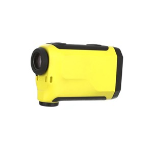 Jumelle marine nikon 7x50 if