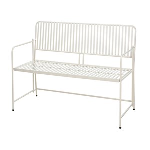 Banc de jardin pliable en métal craie...